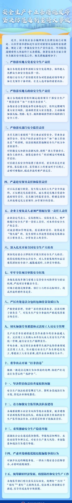 微信圖片_20220412094103.jpg