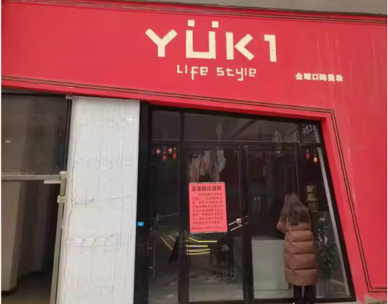 1750215087850601.png image.png