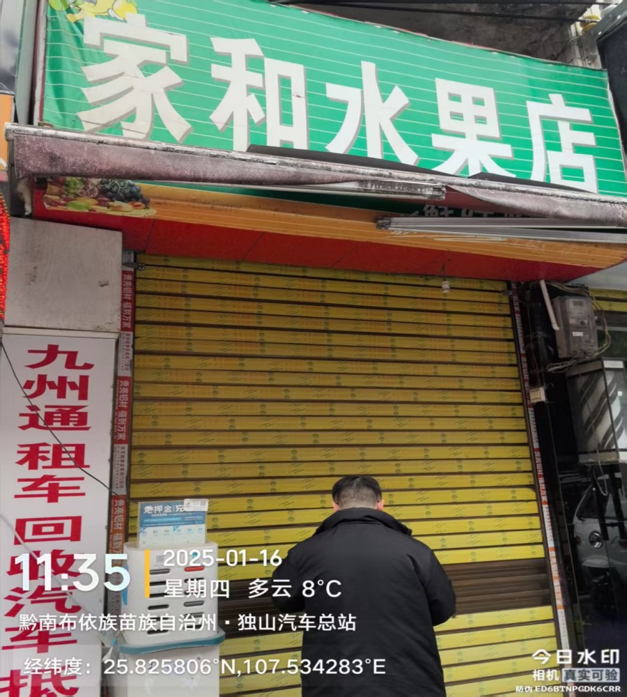 1755159074686976.jpg 圖片關鍵詞