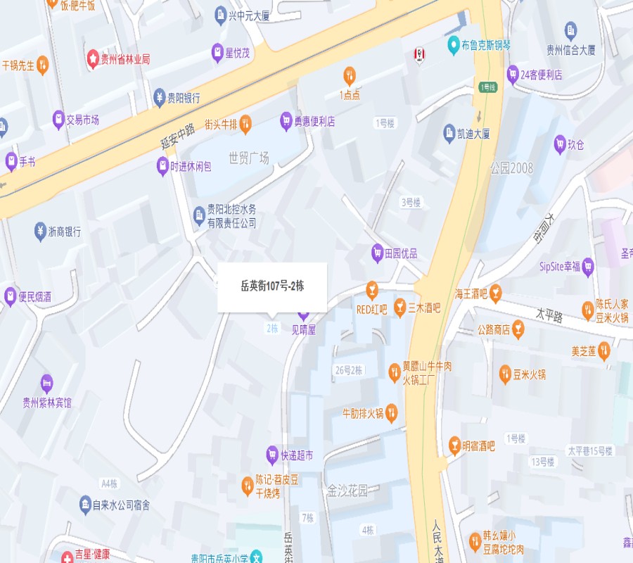 1755163247648461.jpg 圖片關(guān)鍵詞