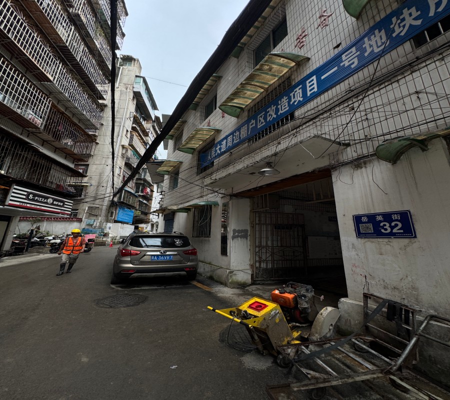 1755163250706228.jpg 圖片關(guān)鍵詞