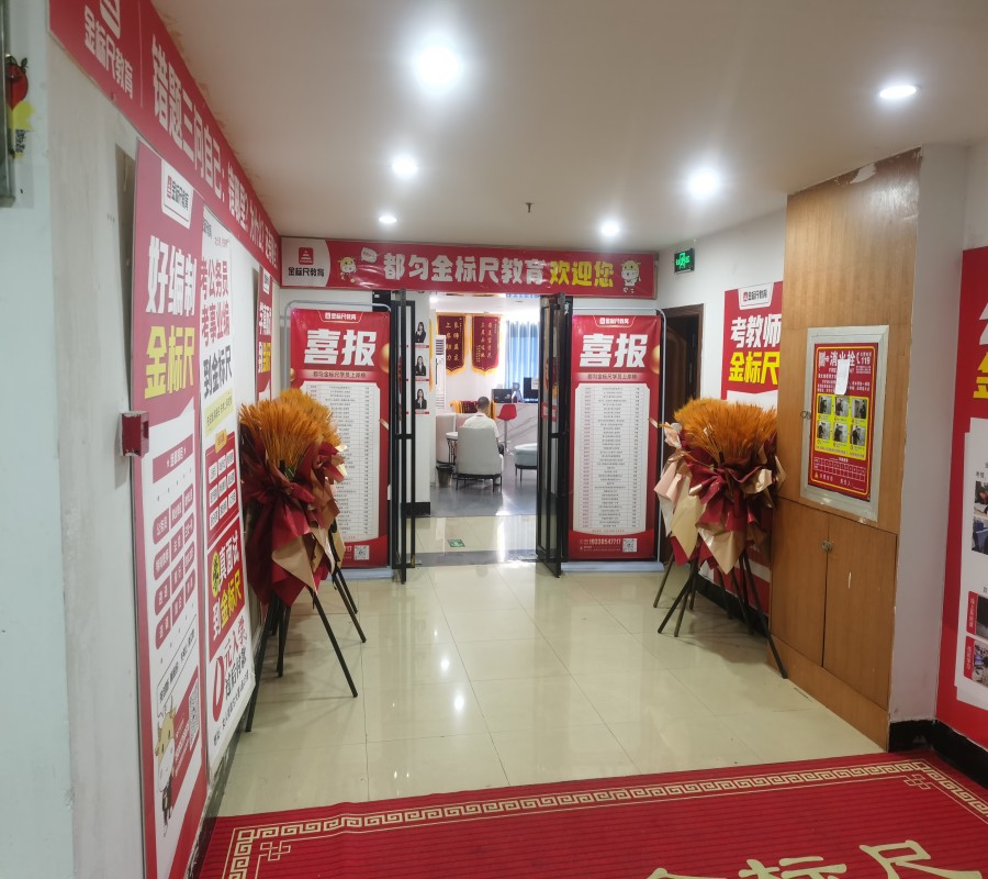 1755164719607271.jpg 圖片關(guān)鍵詞