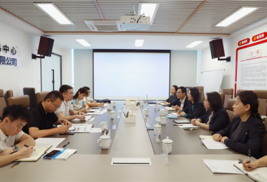 打好招商“組合拳”！貴陽市人民政府駐武漢辦事處與貴州陽光產(chǎn)權交易所交流座談