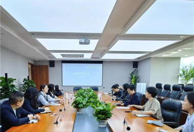 貴州陽光產(chǎn)權交易所啟動合規(guī)管理體系認證