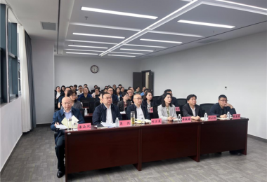 業(yè)務培訓送上門  服務企業(yè)“零距離”——貴州陽光產(chǎn)權交易所赴貴州鐵投集團開展國有資產(chǎn)交易業(yè)務培訓