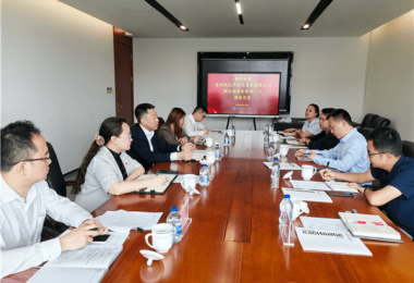 貴州陽光產(chǎn)權(quán)交易所副總經(jīng)理余昕昕帶隊(duì)赴上海交易集團(tuán)交流座談