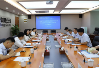 共話產(chǎn)權(quán)前景  共促行業(yè)發(fā)展——貴州陽光產(chǎn)權(quán)交易所有限公司與甘肅省產(chǎn)權(quán)交易所集團股份有限公司交流座談