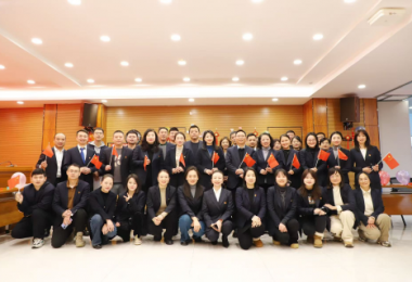 紅歌飛揚(yáng)頌黨情  砥礪奮進(jìn)新征程——貴州陽光產(chǎn)權(quán)交易所黨委下屬黨支部聯(lián)合開展“我們的節(jié)日·元旦”主題黨日活動(dòng)