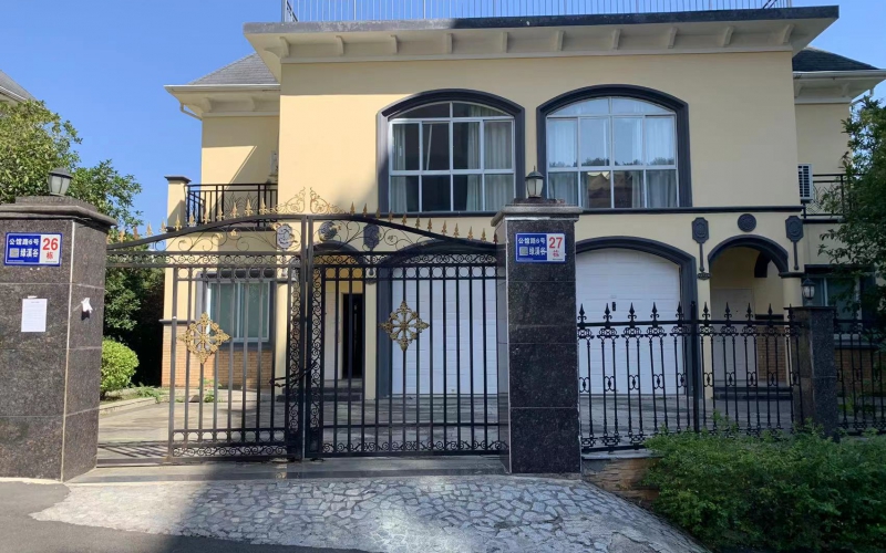 貴陽新添大道北段197號(hào)綠溪谷26、27幢房產(chǎn)及室內(nèi)物品資產(chǎn)轉(zhuǎn)讓(二次掛牌)