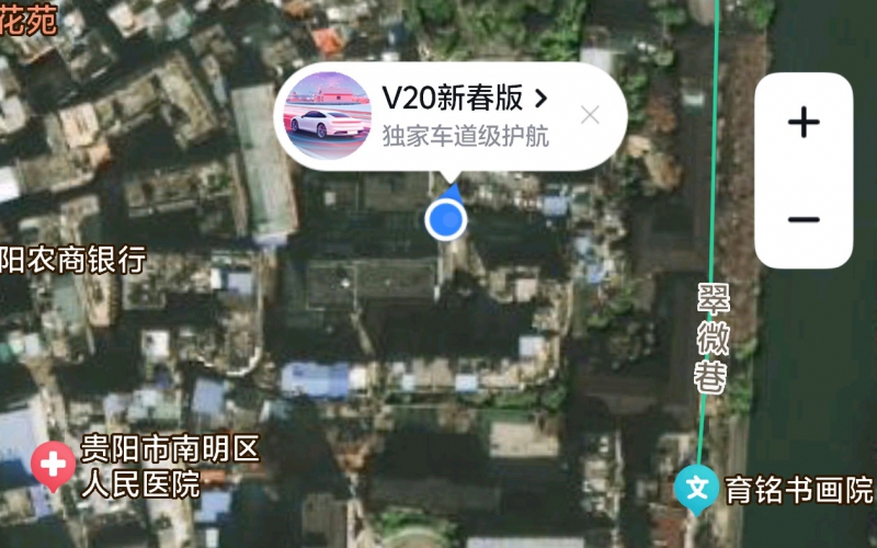 貴州省機(jī)關(guān)事務(wù)管理局國(guó)有資產(chǎn)管理服務(wù)中心貴陽(yáng)市南明區(qū)翠微巷124號(hào)3棟4單元6層12號(hào)招租