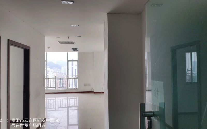 貴州省機(jī)關(guān)事務(wù)管理局國(guó)有資產(chǎn)管理服務(wù)中心貴陽(yáng)市云巖區(qū)延安中路48-56號(hào)世貿(mào)廣場(chǎng)A棟18層1號(hào)、2號(hào)招租