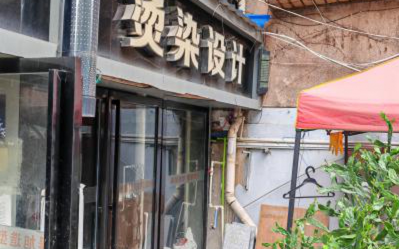 貴州省機關事務管理局國有資產管理服務中心貴陽市南明區(qū)團坡橋52棟2單元1層5號招租