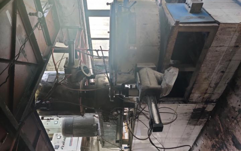 原貴州省化工研究院被征收資產處置(五次掛牌)