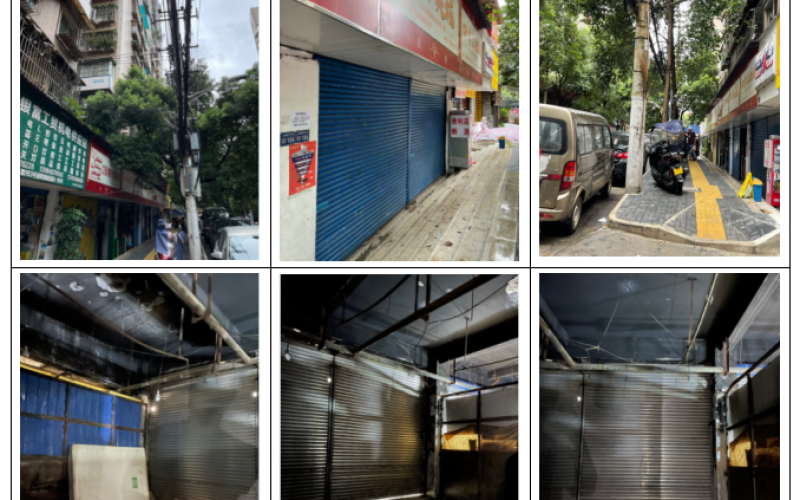 貴州省機(jī)關(guān)事務(wù)管理局國有資產(chǎn)管理服務(wù)中心貴陽市云巖區(qū)市北路50號二層1、2、3、4號房屋招租